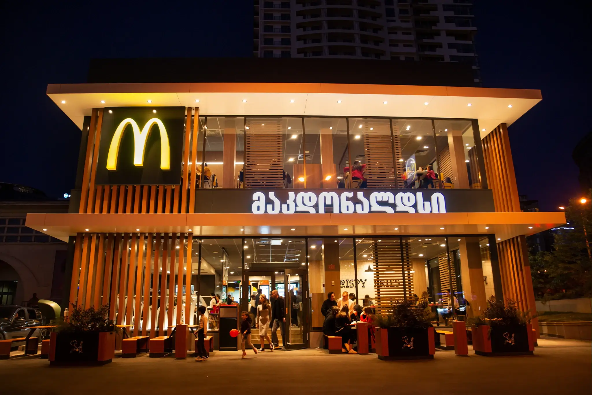 McDonald’s Saburtalo