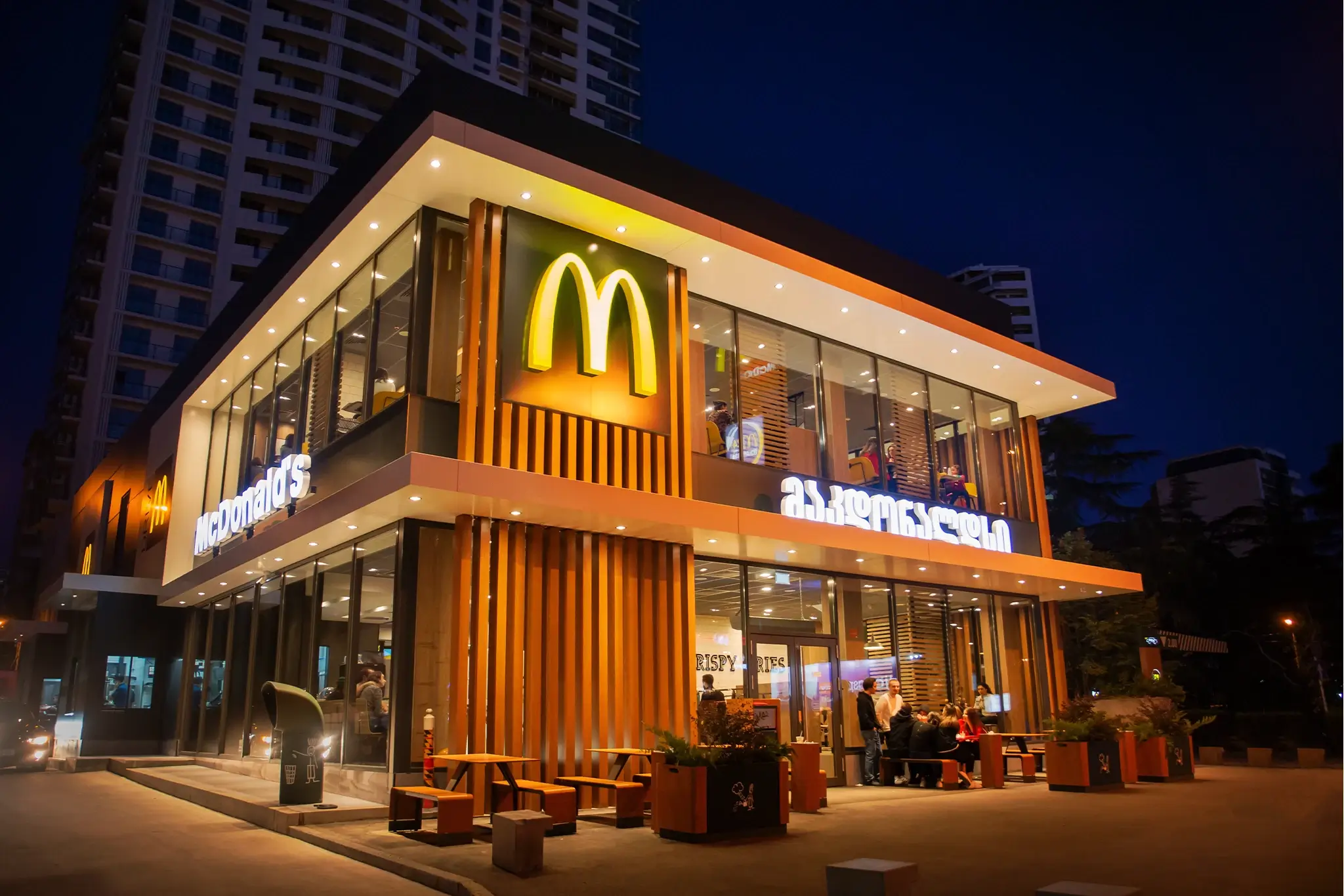 McDonald’s Saburtalo