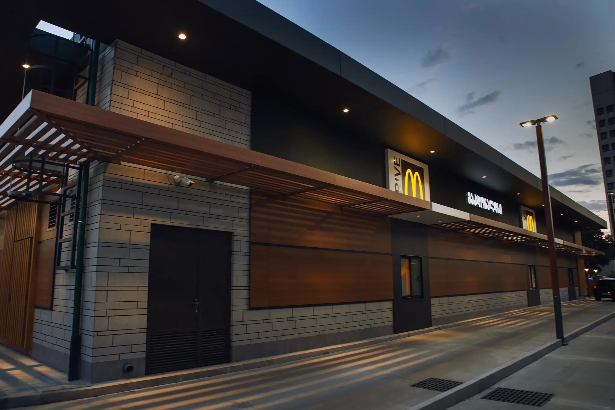  McDonald’s in Agmashenebeli Alley