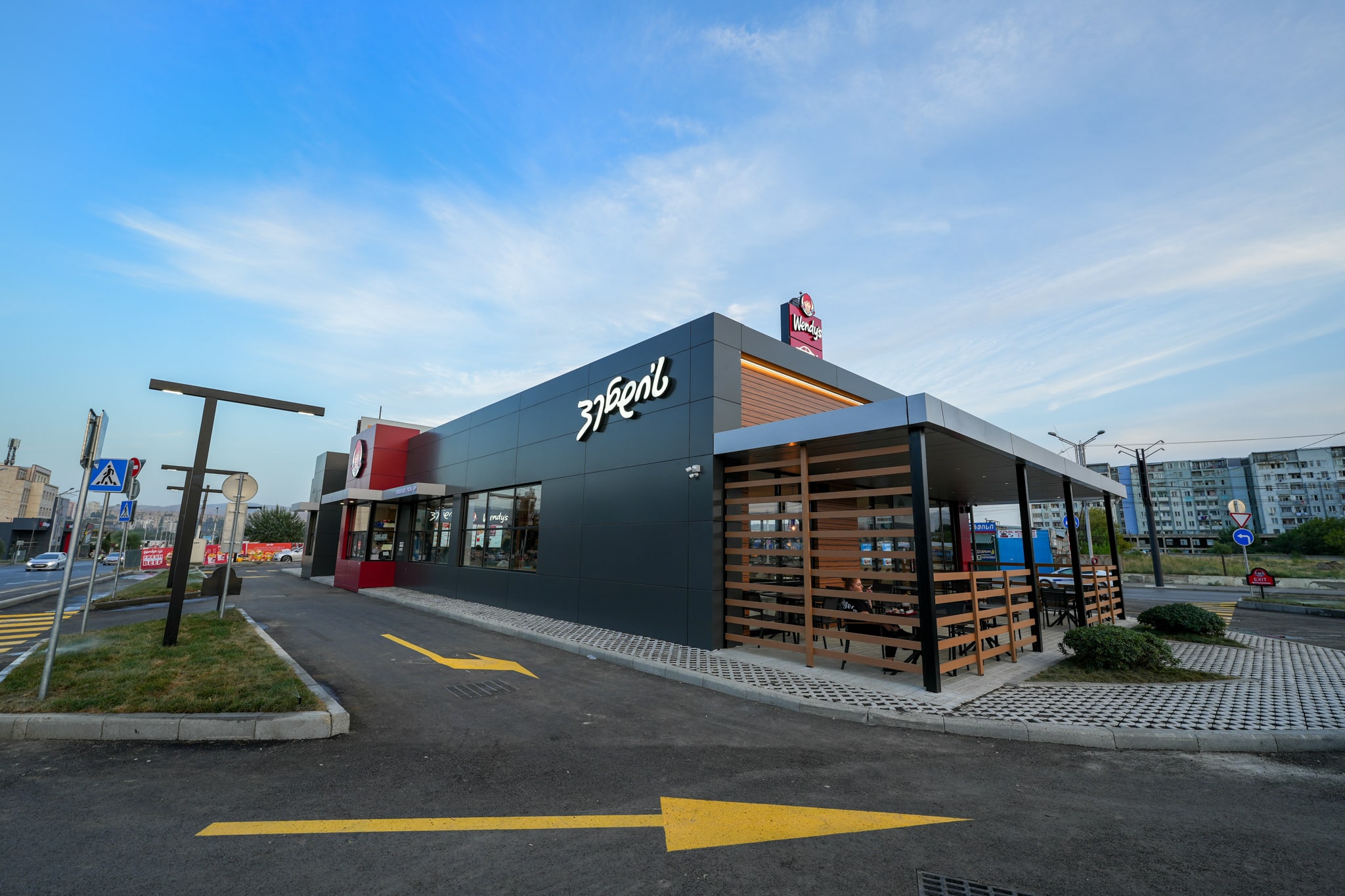Wendy’s on George Balanchine Street