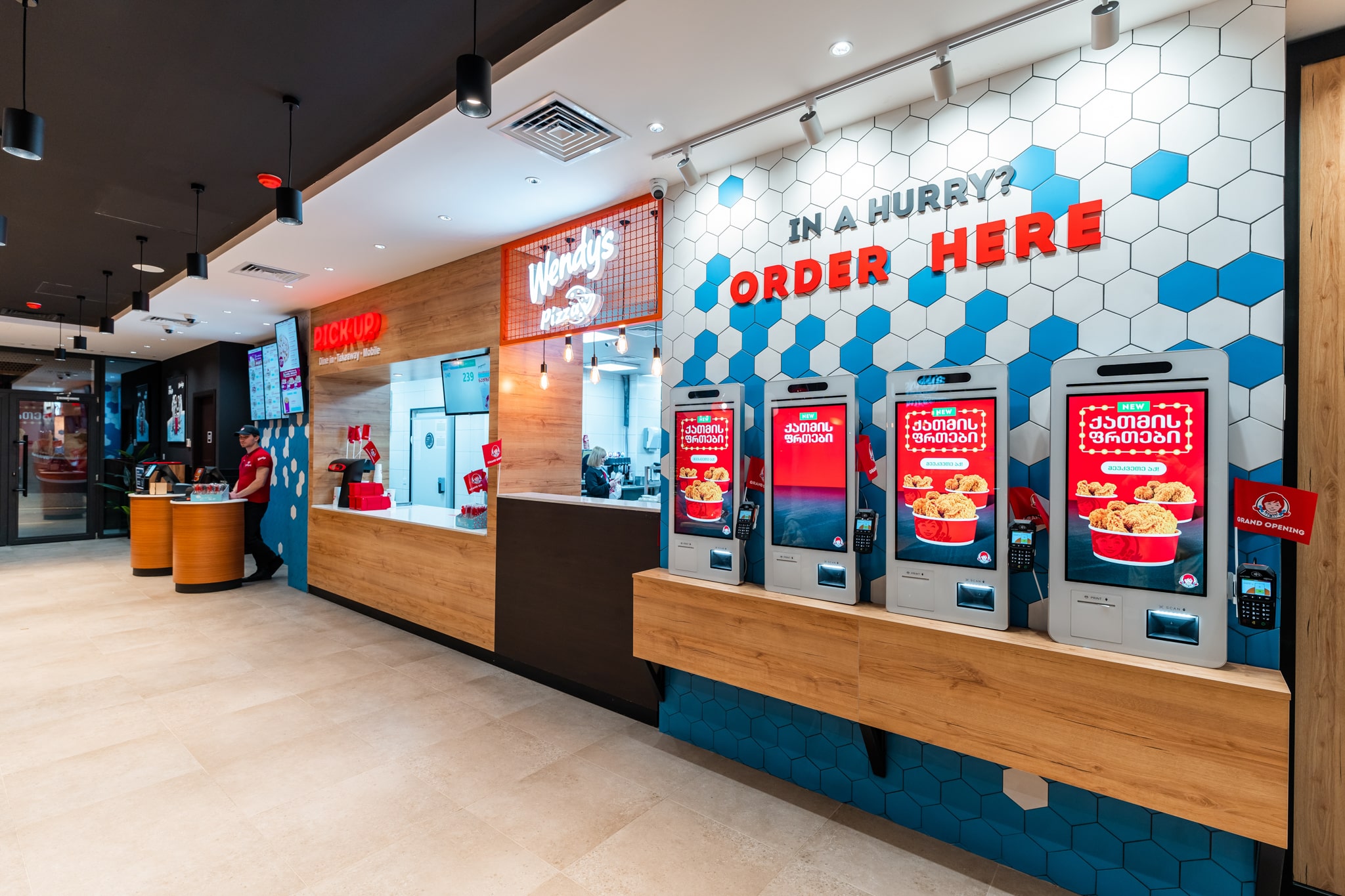 Wendy’s on Zviad Gamsakhurdia Embankment