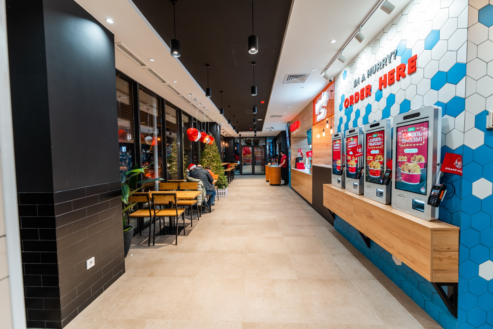 Wendy’s on Zviad Gamsakhurdia Embankment