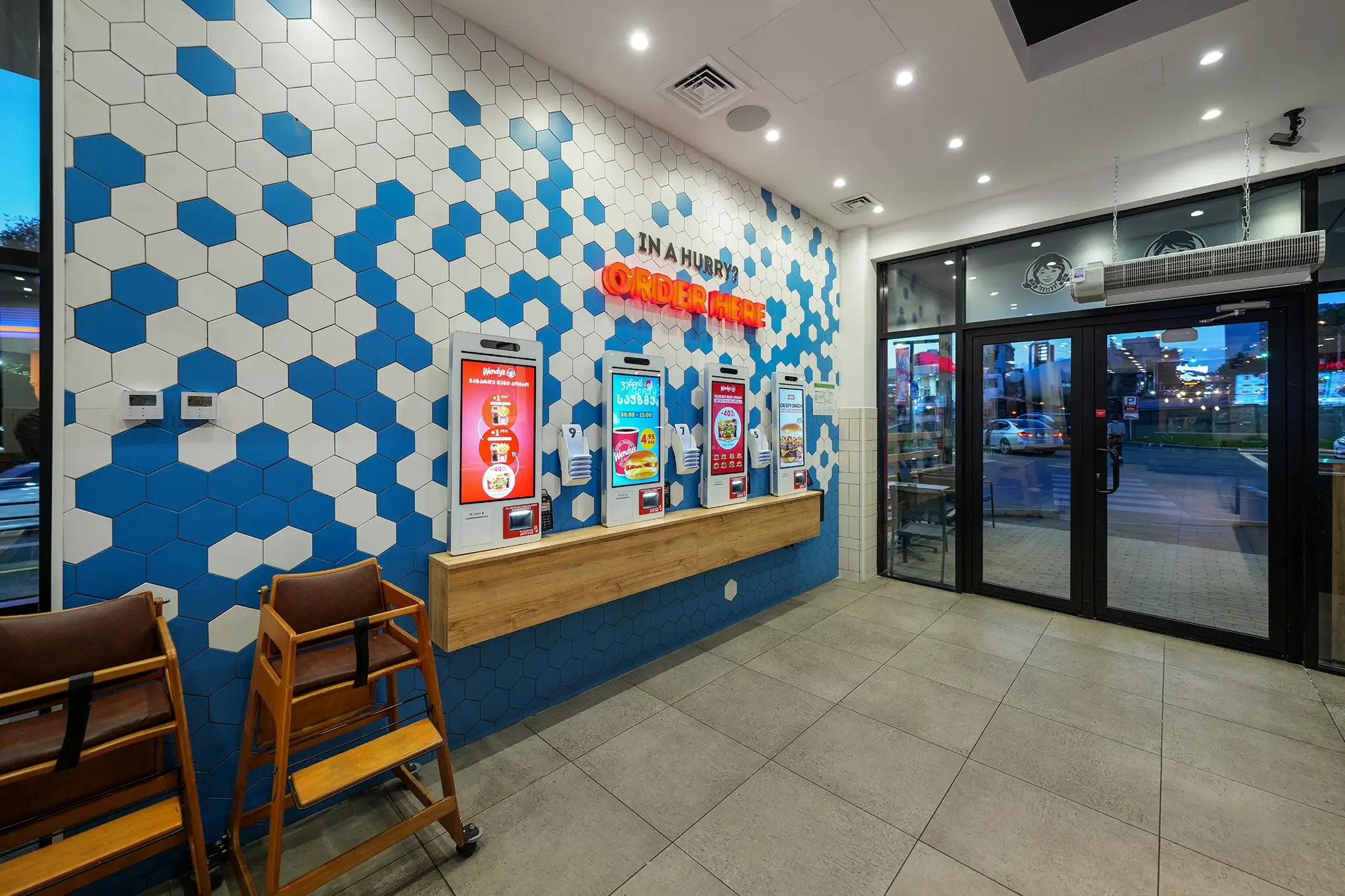  Wendy’s Varketili