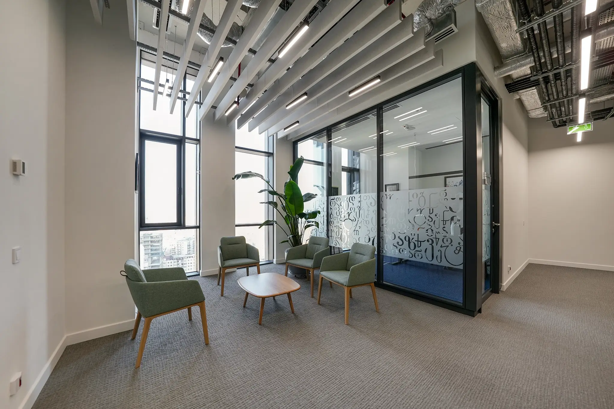 An International Financial Institution’s Office